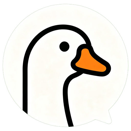 肥鹅